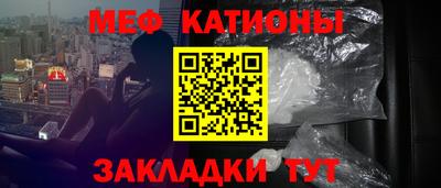 ALPHA-PVP Коммунар