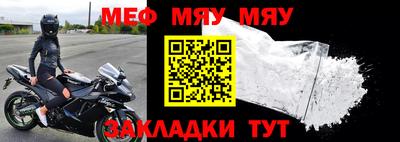 прущие грибы Кимры