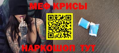 бутик Кингисепп