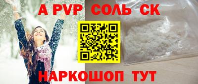 прущие грибы Кимры