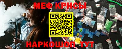 ALPHA-PVP Коммунар
