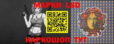 бутик Кингисепп