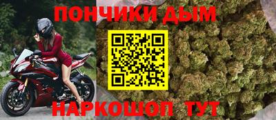 прущие грибы Кимры