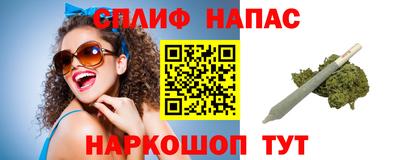 меф Конаково