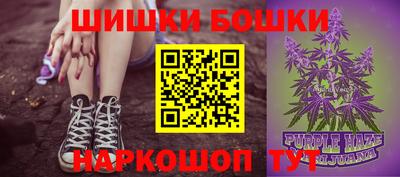 меф Конаково
