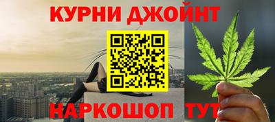 дмт Комсомольск-на-Амуре