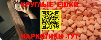 ALPHA-PVP Коммунар