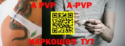 прущие грибы Кимры