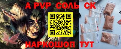 дмт Комсомольск-на-Амуре