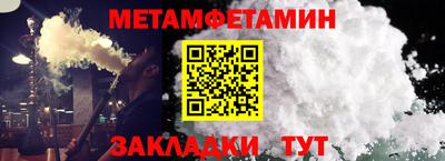 бутик Кингисепп