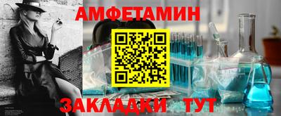 дмт Комсомольск-на-Амуре