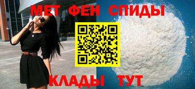 2c-b Кинель