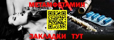 дмт Комсомольск-на-Амуре