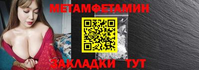 прущие грибы Кимры