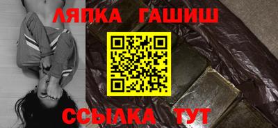 2c-b Кинель
