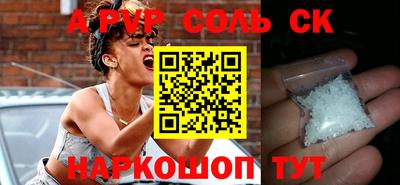 дмт Комсомольск-на-Амуре