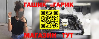 2c-b Кинель
