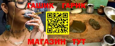 бутик Кингисепп