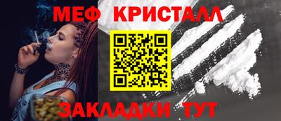 2c-b Кинель